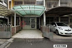 專簽🏠民俗公園🌳崇德捷運站🚨稀有前院停車透天