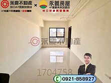 🏠群慶團隊~林口家樂福【原昕吾為】高樓邊間三房車