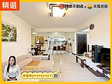 house cover