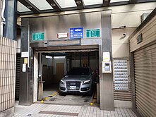 專任-光復南路稀有塔式獨立產權8車位釋出!