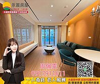 慈光街美裝潢⭐️3房~慈文國中+藝文特區黃金地段