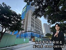 青埔A19捷運站旁｜步行約2分鐘｜全新三房平面車位