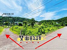 (都市計劃-內)梅花湖旁🌸雙面路.臨路8米.農地