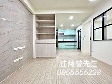在地歡迎看屋⭐專迪化商圈美妝3房+陽台