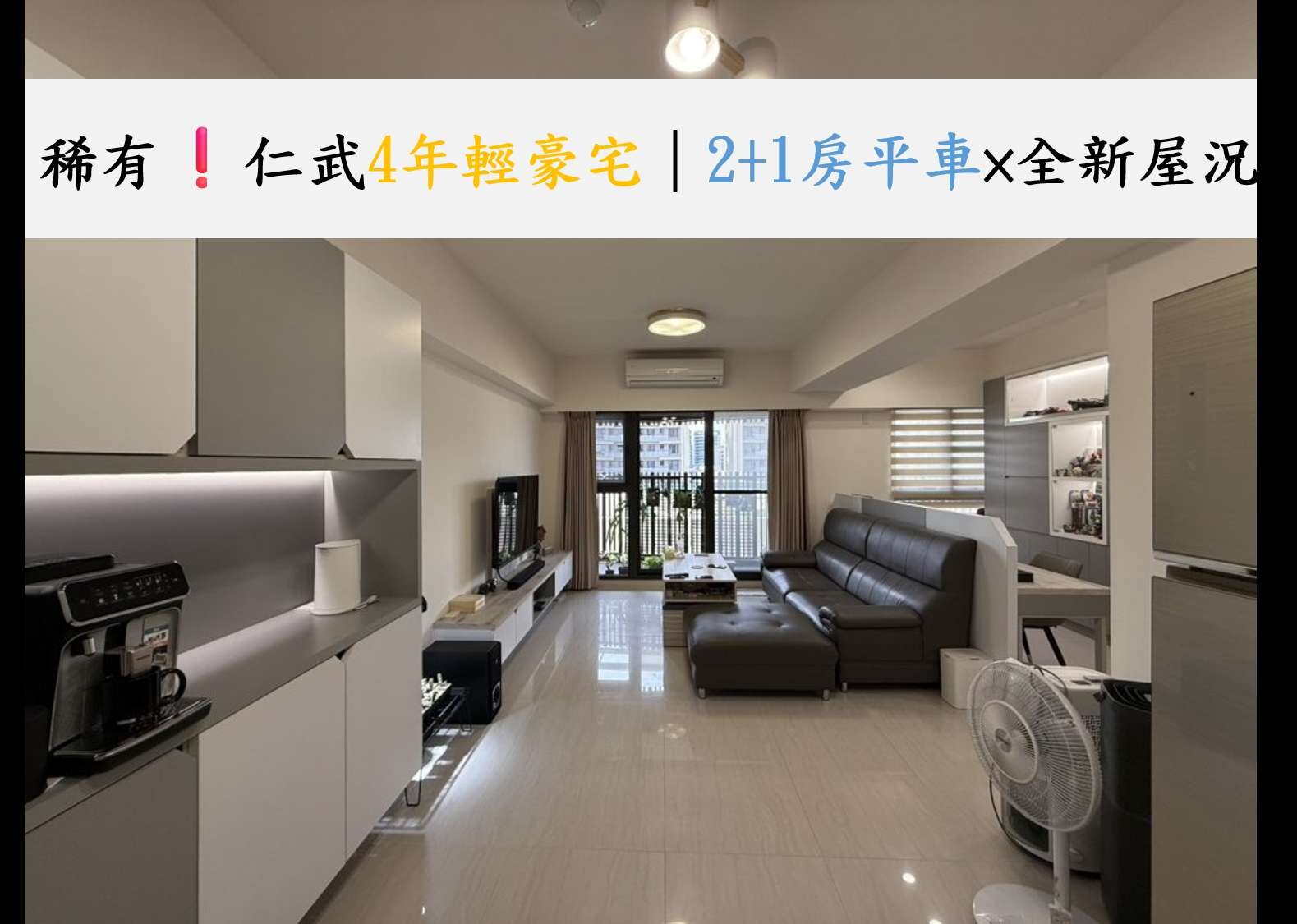 封面圖