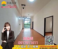 未來G07捷運三鐵共構🧡「合勤晴空宿邊間兩房車」