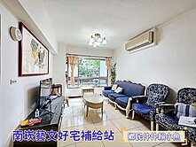 小魚獨家🐠下南崁🏆陽光樹梢美三房車