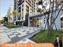 東站【悅捷市】景觀戶｜大三房平車
