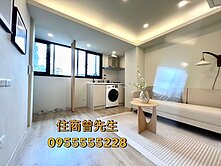 在地店歡迎看屋⭐中山站電梯採光3房⭐24小時管理