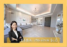 ⭐太普建設【上河堤】高樓採光裝潢四房🌤️雙平車!