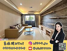 呂妮妮🩵高陞二期雙衛浴開窗四房車