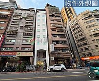 專任❤️長安西路商三住辦❤️臨馬路獨棟大樓釋出