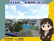 A7【新潤翡麗】💜2房平車高質感飯店式管理社區