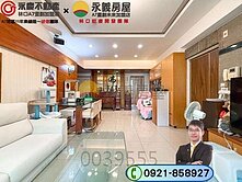 🏠群慶團隊~A9民視【凡爾賽花園】精美溫馨四房車