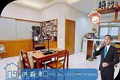 阿東嚴選｜屏東崇蘭大面寬採光好輕屋齡車墅透天