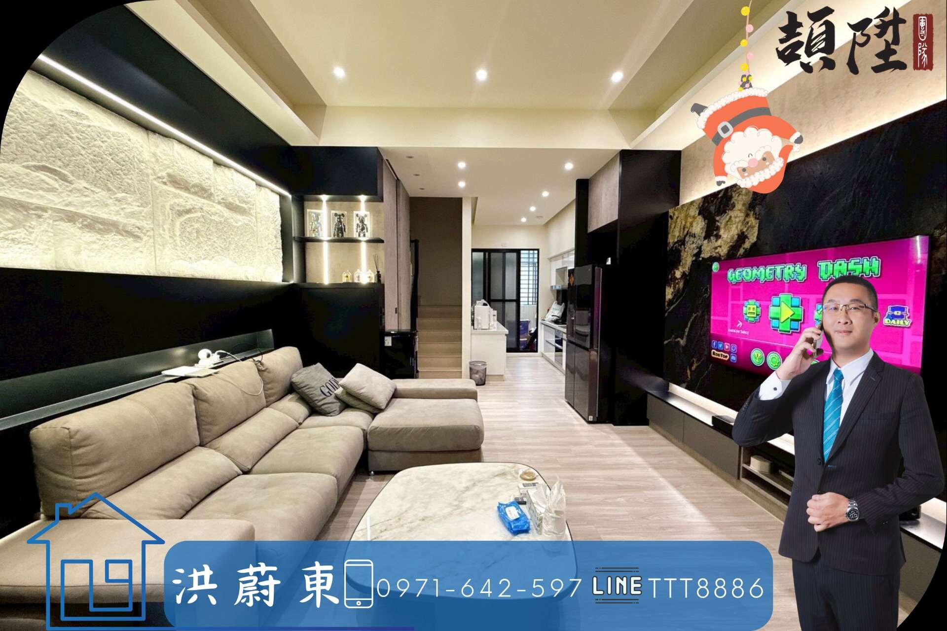 封面圖