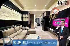 阿東嚴選｜鳥松華美｜超美臨路優質車墅