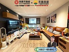 🏠群慶團隊~A9【羅芙宮】歐風溫馨機能五房雙車