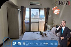 阿東嚴選｜大遠百三多捷運精美陽台套房