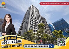 中路格局最美大四房車⭐近風禾公園交流道⭐雙主臥