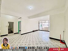 ⭕鶯歌國慶街3房美寓 ⭐前後陽台 | 生活機能好 