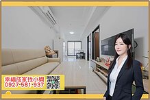 house cover