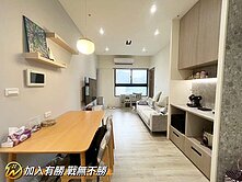 【國泰禾3房x充電車位】一定要配這間!塞車out