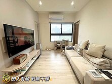 🌻【國泰禾3房x充電車位】近園區x塞車out