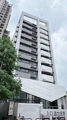 house cover