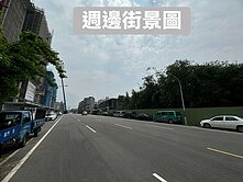 (專)鶯歌鳳鳴20米路大面寬建地