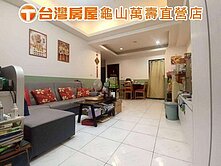 近藝文精美三房車🌈吱吱推薦🏠屋況佳平面車免整理