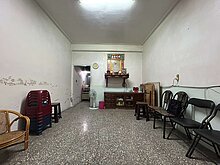house cover