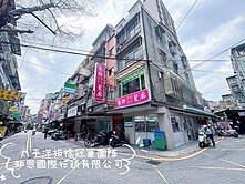 {推}低總價🎡中正商圈🎡邊間好規劃