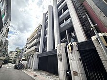 我是承辦人&中正國中&忠孝新生捷運電梯1房1廳