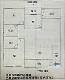 中信小英精選❤️捷運江子翠👍明房明廳雙衛有窗🏆