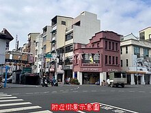 鄰西門圓環RC老靈魂金店住