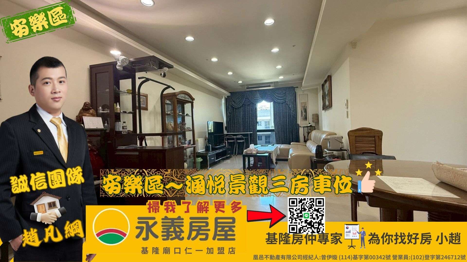 封面圖