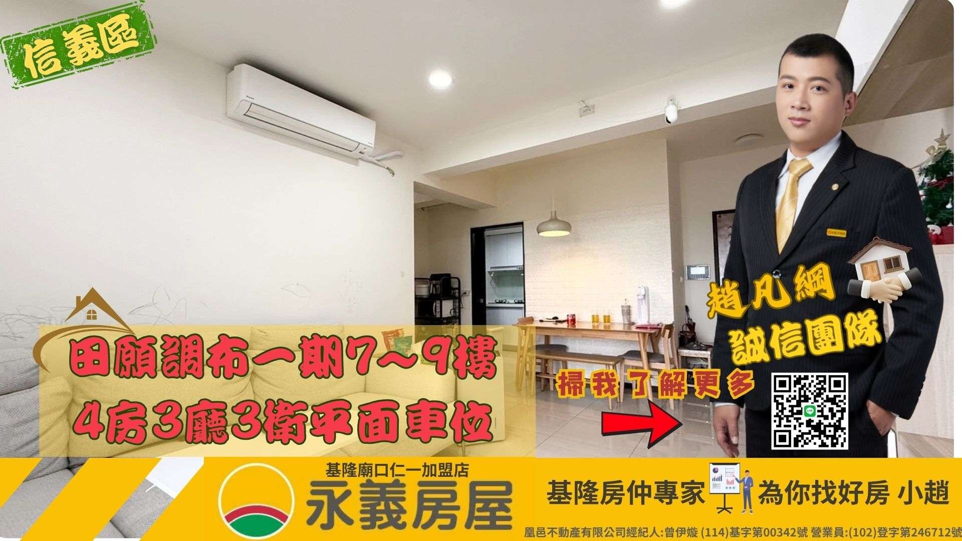 封面圖