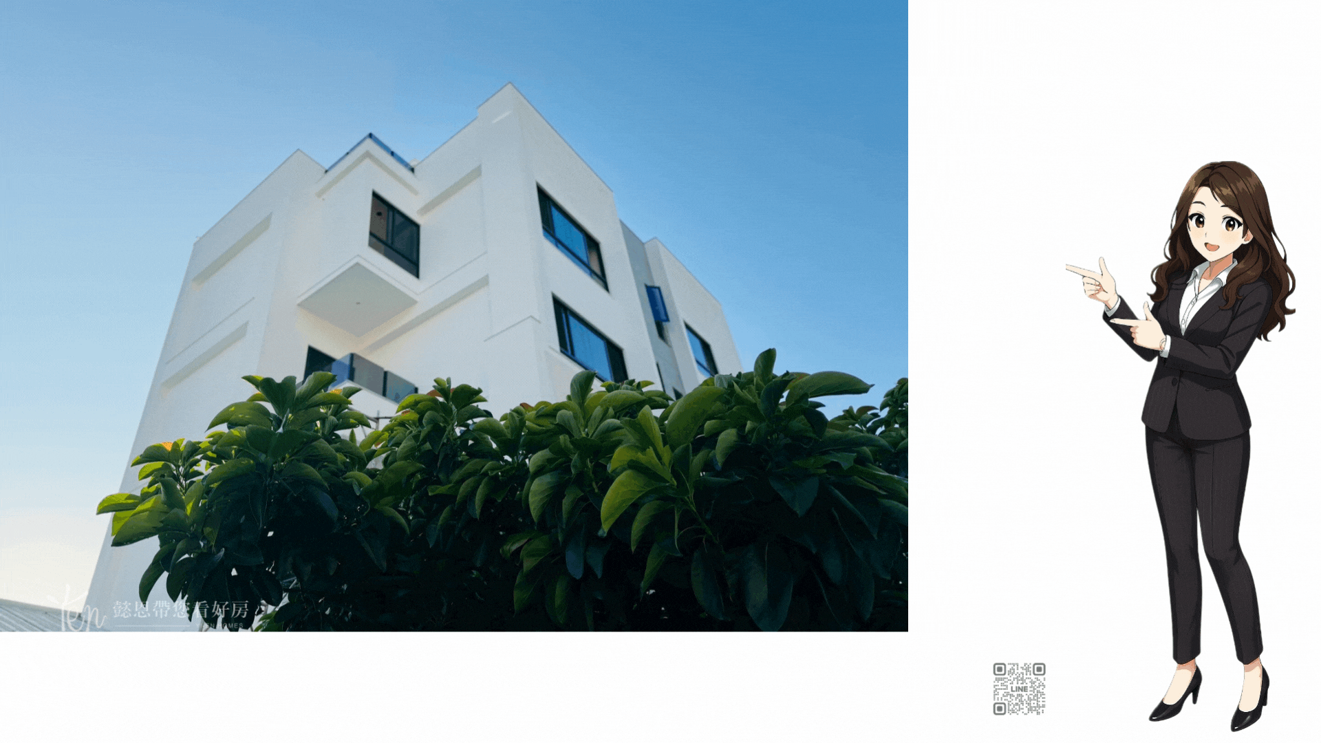 house cover