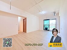 永義饅頭🌈中路全新大觀雲匯4房車永久棟距
