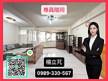 【立芃好房】建工商圈高樓景觀三面採光美宅平車