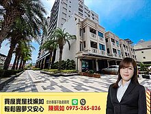 大社區│觀音國小│大社果菜市場│大地坪 三車墅