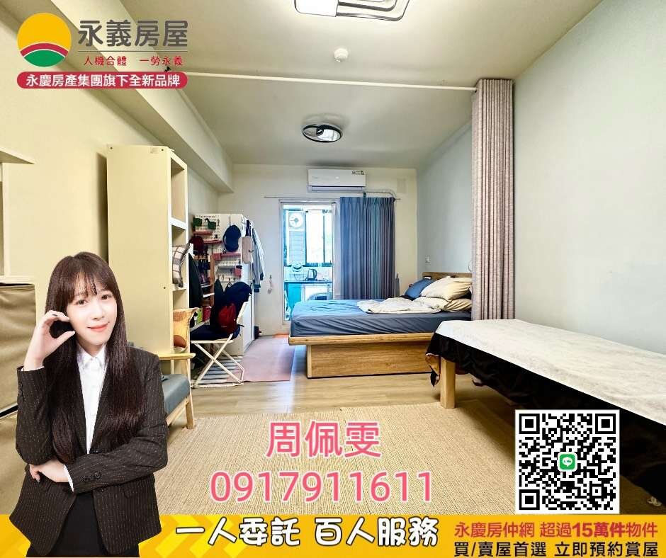 封面圖