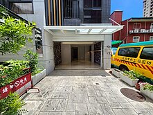 🔥中路稀有4套房電梯透店🍎住家辦公一次滿足