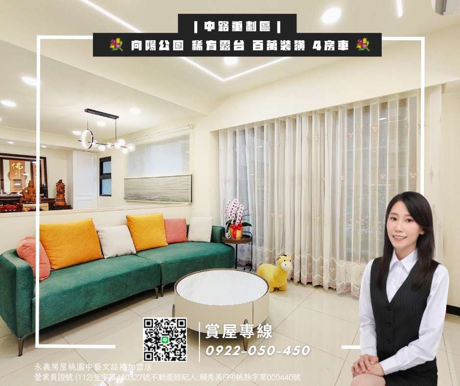 封面圖
