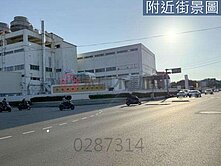 永康近工業區精美建地