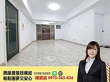 【我是專員】巨蛋商圈│雙衛開窗│超寬敞3大房