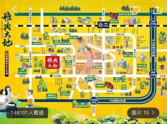 封面圖