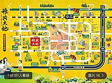 ⭐️雅典大地-獨棟別墅可停6部車