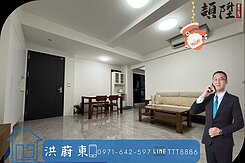 阿東嚴選｜屏東三期文教區｜三年新屋｜3+1房平車